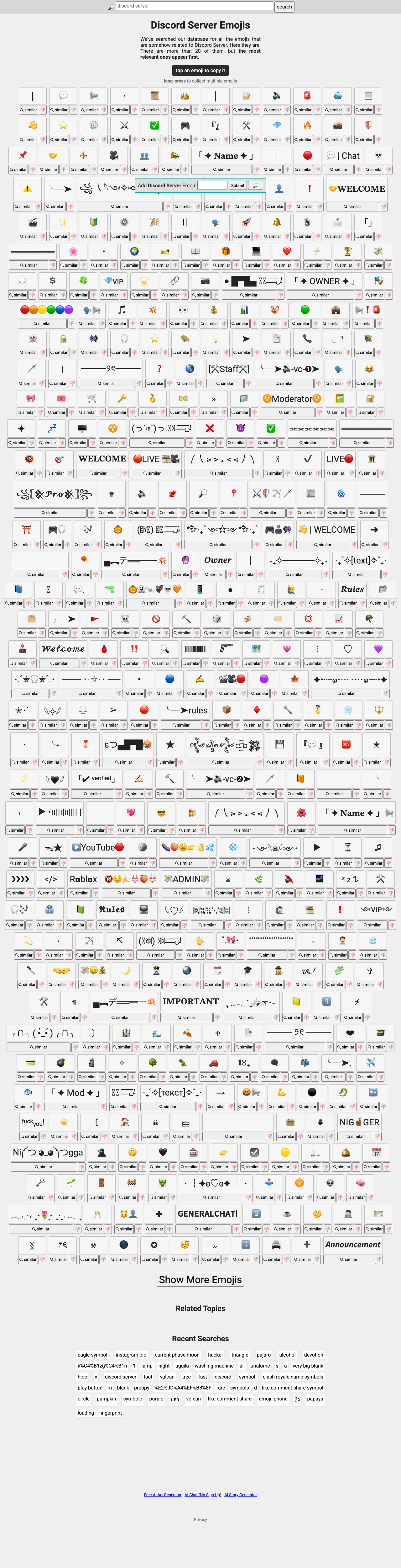 discord-server-emojis